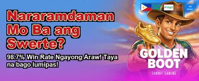 Get Your Daily Login Bonus